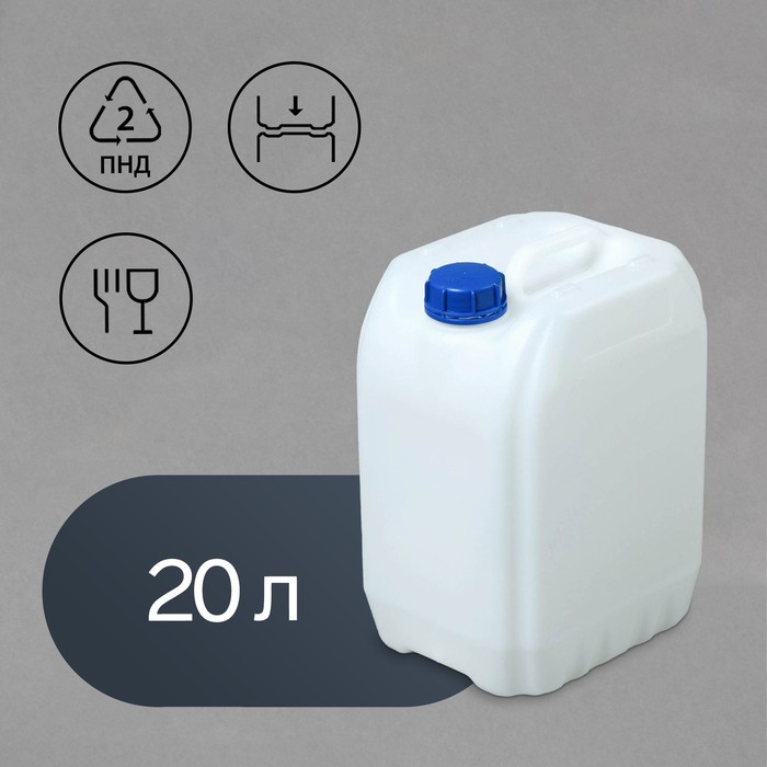 700